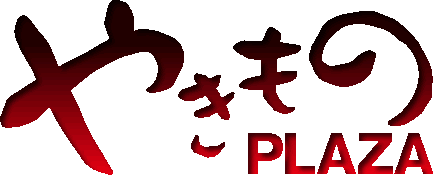 やきものPLAZA